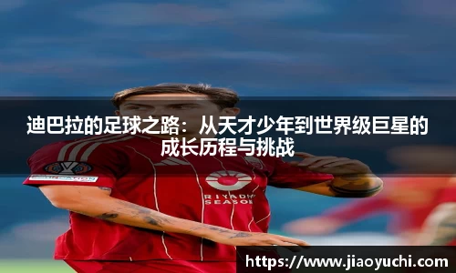 jn江南体育