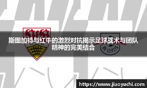 江南体育官网