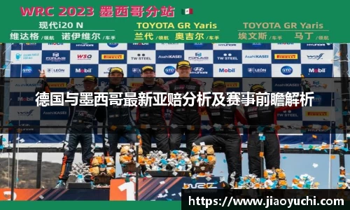 jn江南体育