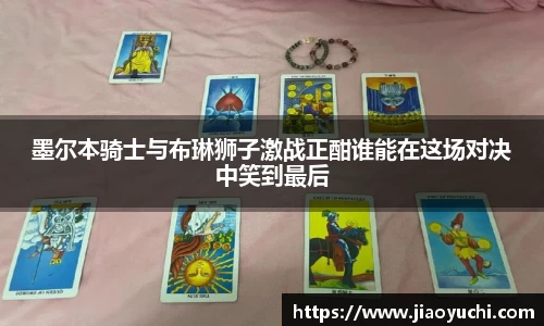 江南体育官方平台